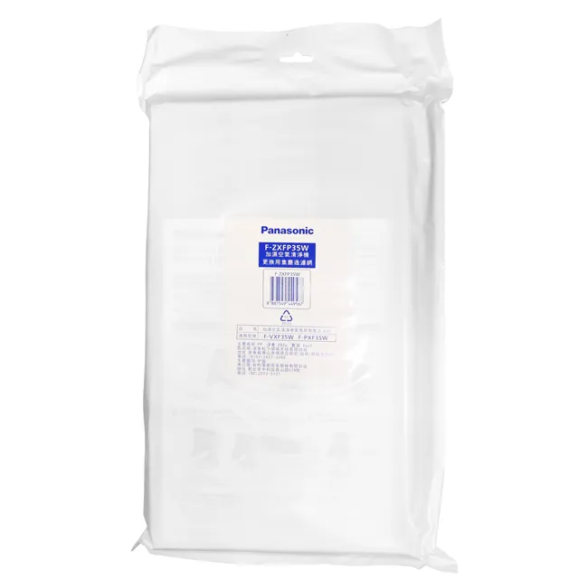 國際牌清淨機F-VXF35W專用濾網(保濕F-ZXCE50W) 歷史價格詳細信息