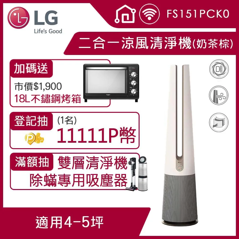 清淨經圖註 古版重校本 有筆跡 二手書難免泛黃 詳細書況如圖所示/放置2樓 歷史價格詳細信息