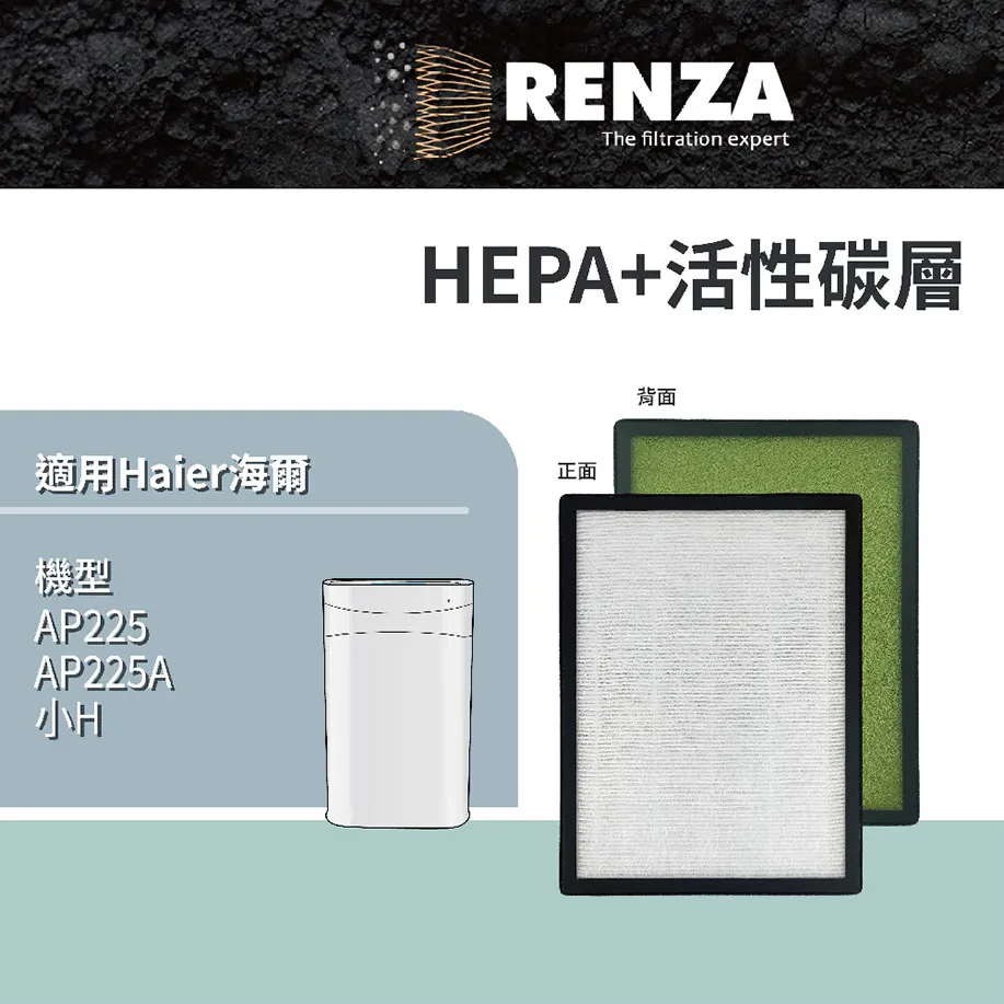 適用于海爾小天鵝三星三洋榮事達各洗衣機品牌排水電機牽引器配件 歷史價格詳細信息