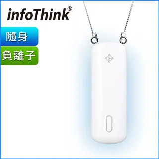 負離子項鍊 i-Pure ISN09-能量項鍊（三種顏色可挑選） 歷史價格詳細信息