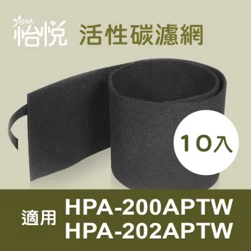 【怡悅活性碳濾網】適Honeywell HPA-100/200/202/300/801/802APTW空氣清淨機 歷史價格詳細信息