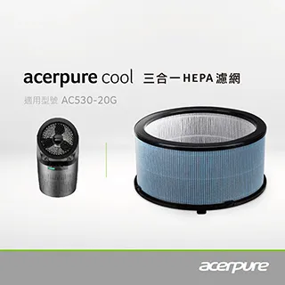 【acerpure】Acerpure cool 二合一UVC空氣循環清淨機 AC553-50W 歷史價格詳細信息