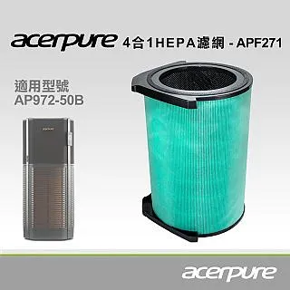 acerpure 四合一 HEPA濾網 ACF173 (適用：AC551-50W、AP551-50W) 現貨 廠商直送 歷史價格詳細信息