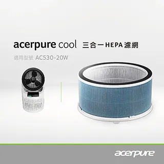 【acerpure】Acerpure cool 二合一UVC空氣循環清淨機 AC553-50W 歷史價格詳細信息