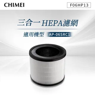 適用Chimei 奇美AP-06SRC1 智能淨化空氣清淨機(6-10坪) 替換用高效HEPA濾網濾芯 歷史價格詳細信息