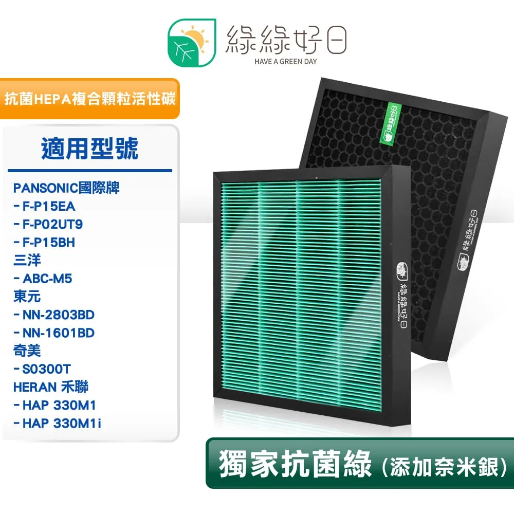 S03006 韓版 春秋 純色 立領 長袖 時尚剪裁 雙門襟 襯衫 修身 社會新鮮人 大學生 襯衣 焦點服飾 歷史價格詳細信息