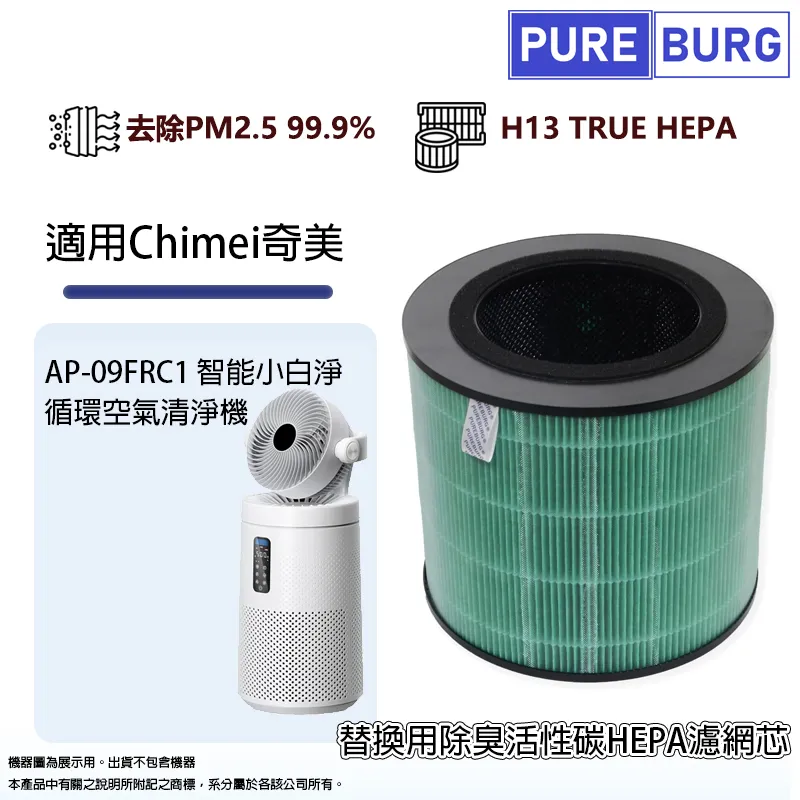 適合替代 小香風復古包 代替鏈 歷史價格詳細信息