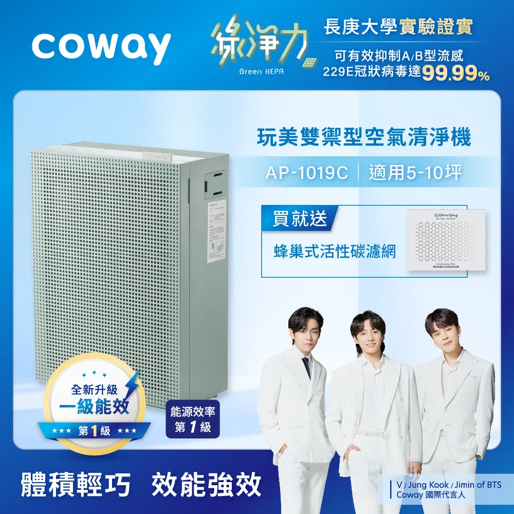 【禦玩】N平卡R 銀字 神抽取 日版 歷史價格詳細信息