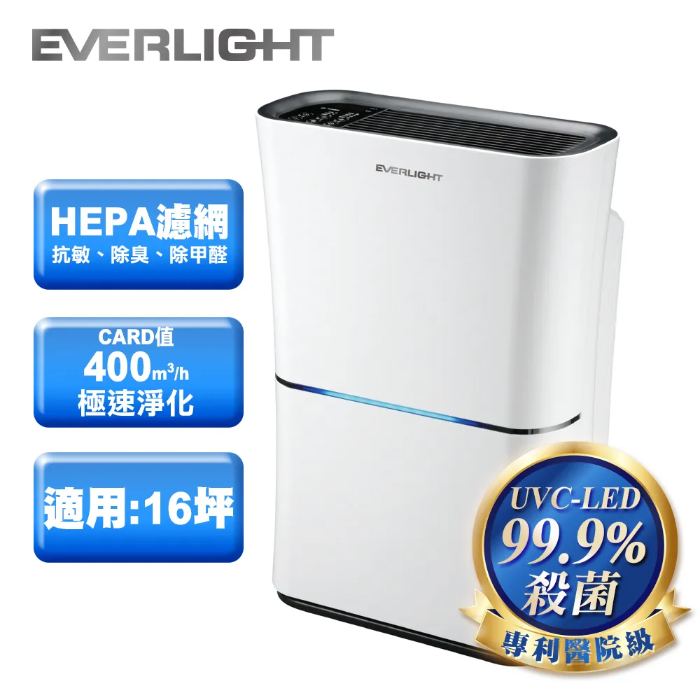 億旗十二生肖系列第二彈丑牛關機可動機甲人偶手辦擺件模型~台便利 歷史價格詳細信息