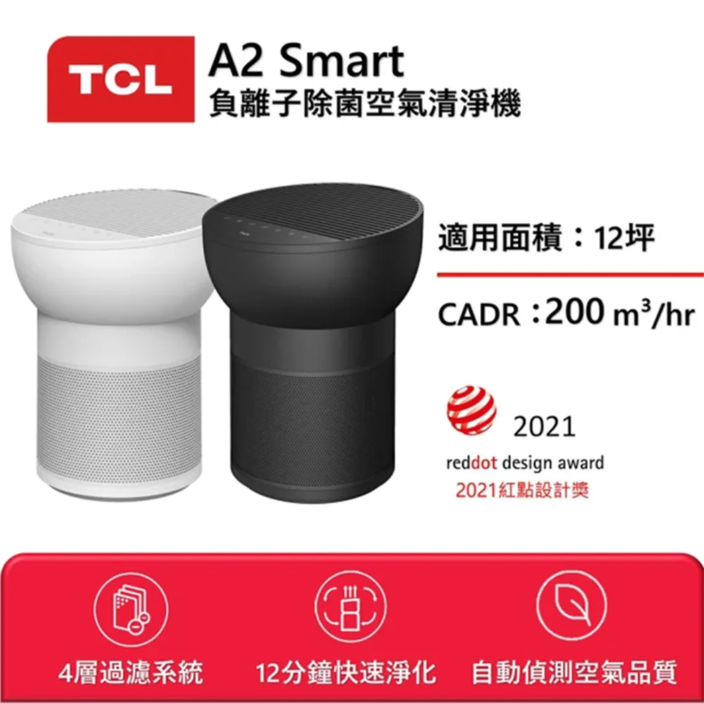 TV067 日本福島縣紀念品 - 會津地區限定手機吊飾 _ 磐梯山豬苗代湖款 / 扭蛋、轉蛋 歷史價格詳細信息