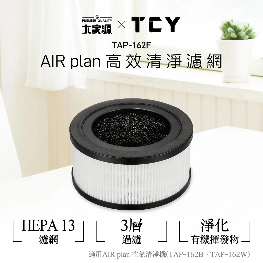 高峰超音波清洗機 2L~30L/60W~600W 台灣出貨維修保固 可面交可到付免運費 送不鏽鋼清潔籃+排水管 歷史價格詳細信息