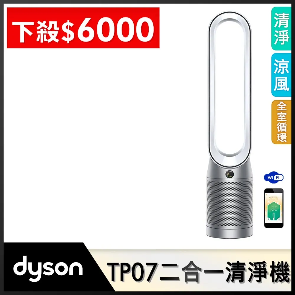 二合一清涼+驅蚊濕紙巾 10抽 (5包組) 歷史價格詳細信息