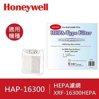 美國Honeywell HEPA 舒淨空氣清淨機 HPA-030WTW 廠商直送 現貨 歷史價格詳細信息