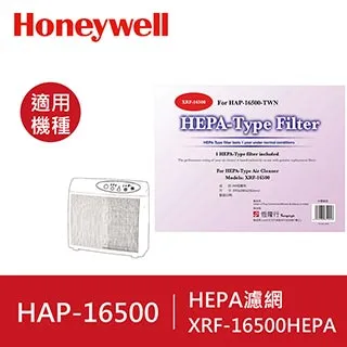 美國Honeywell HEPA 舒淨空氣清淨機 HPA-030WTW 廠商直送 現貨 歷史價格詳細信息
