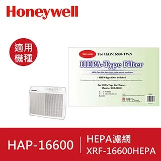 美國Honeywell HEPA 舒淨空氣清淨機 HPA-030WTW 廠商直送 現貨 歷史價格詳細信息