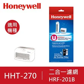 【美國Honeywell】二合一濾網 HRF201B(適用HHT-270WTWD1) 歷史價格詳細信息