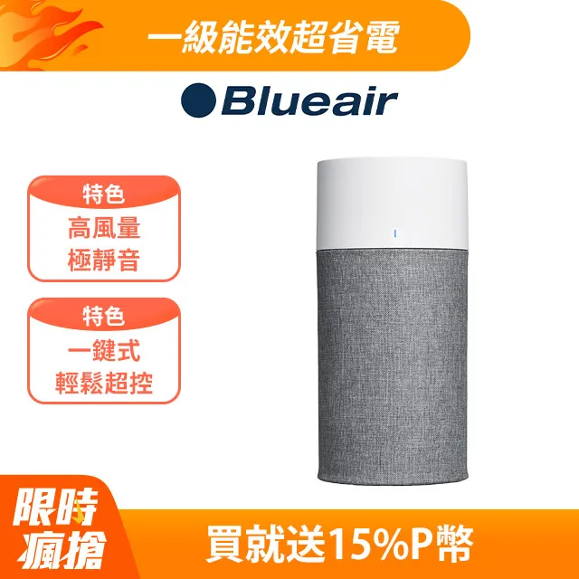空7.5升開門紅產品大容量多功能智能全自動家用電器 歷史價格詳細信息