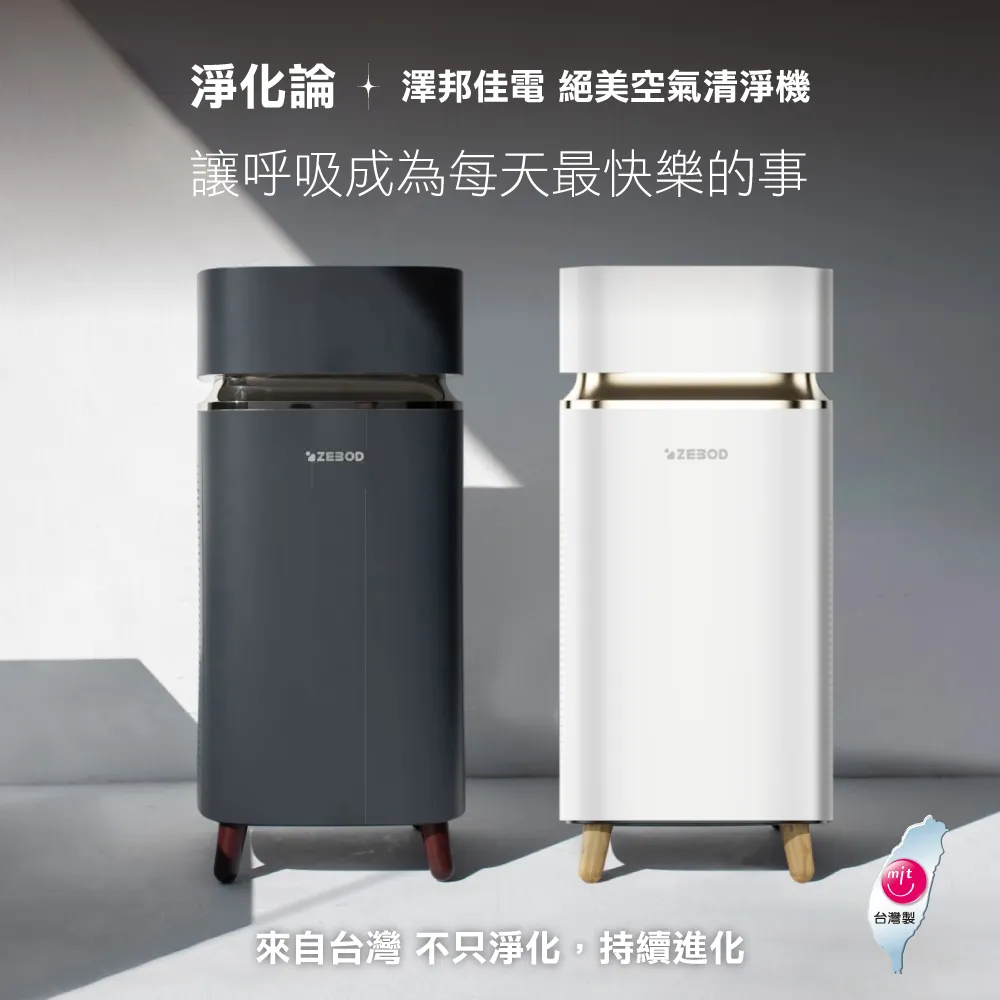 絕美淨透 花蓮手工製作寵物玉石骨灰紀念罐 歷史價格詳細信息