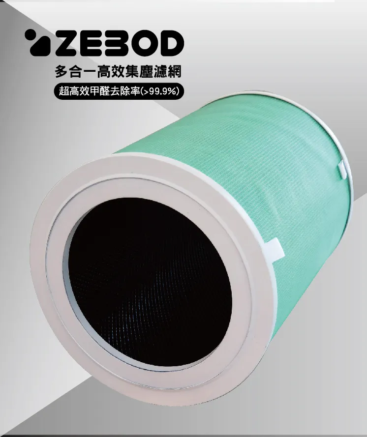 【ZEBOD】16吋shimano Nexus 內變7速鋁合金摺疊腳踏車(丁香紫/消光黑/耀眼藍/純淨白/香檳金) 歷史價格詳細信息
