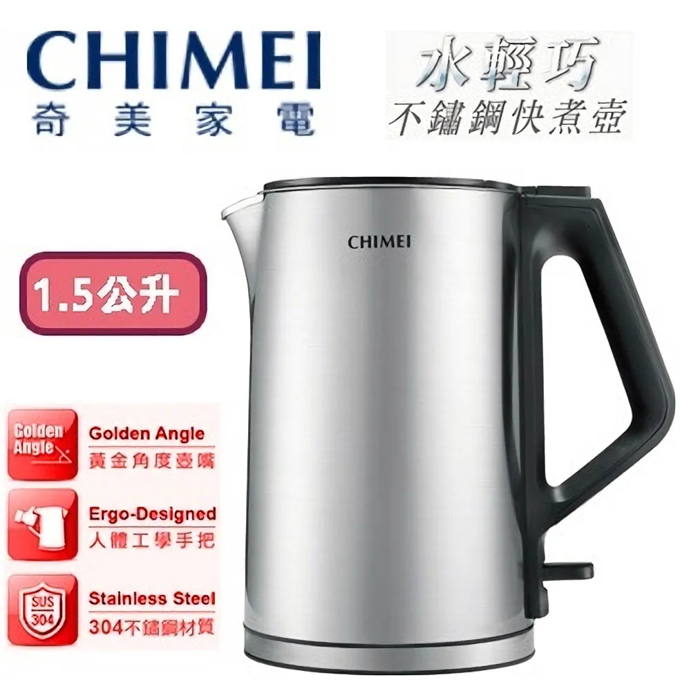 奇美 CHIMEI 5L 微電腦智能萬用鍋 /台 EP-10PRM0 歷史價格詳細信息