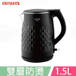 aiwa  雙層防燙電茶壺DKS110518 黑 歷史價格詳細信息