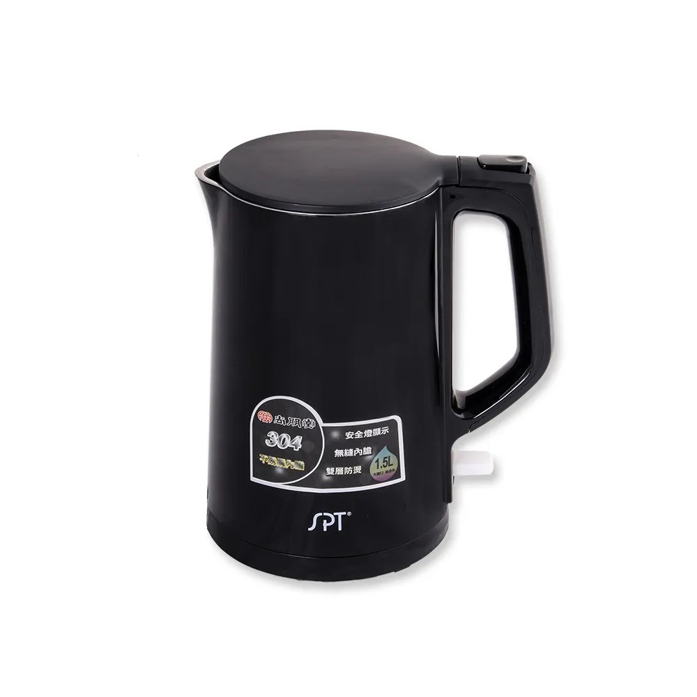 【尚朋堂】1.5L 迷你快速保溫防燙快煮壺(SSP-1522) 歷史價格詳細信息