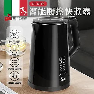 【義大利Giaretti遙控PTC渦流冷暖溫控扇】電暖器 暖風機 暖風扇 冷暖器 暖氣 風扇 暖氣機【AB956】 歷史價格詳細信息