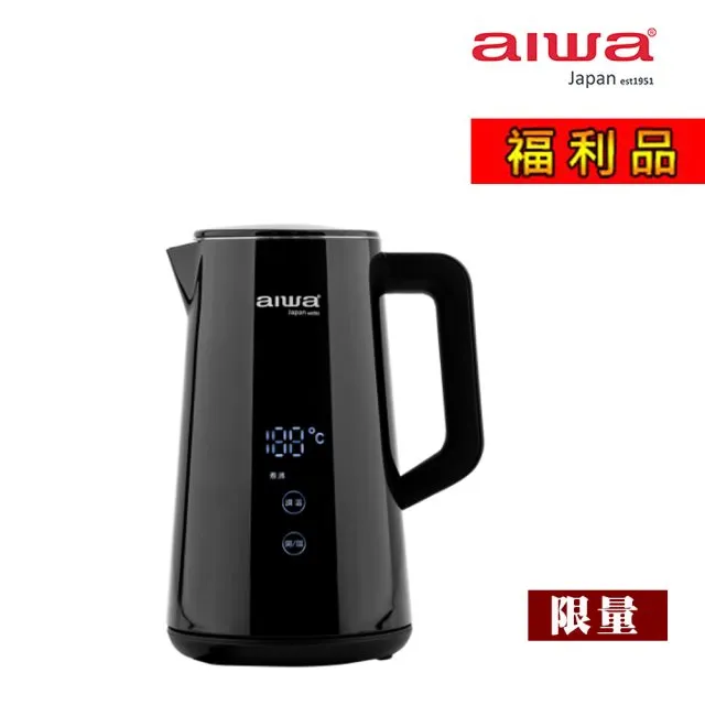 【福利品】aiwa愛華 雙層防燙電茶壺 DKS110518 (顏色隨機) 歷史價格詳細信息