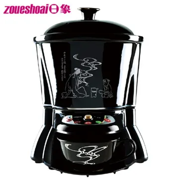 【日象】微電腦負離子電暖器 ZOG-818 歷史價格詳細信息