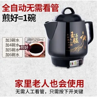 【Felsted】電動刮魚鱗機 全自動手握式刮鱗器 全身水洗魚鱗機 魚鱗刨刮 殺魚工具 歷史價格詳細信息