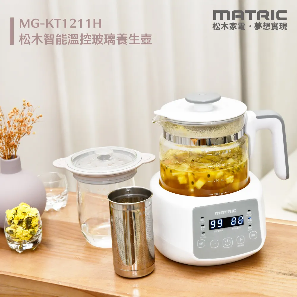 MATRIC松木 煎/燉/煮/炒多用途紅宴電火鍋3.8L MG-EH3003 歷史價格詳細信息