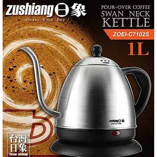 日象 手沖細口快煮壺1.5L ZOEI-C7150S 歷史價格詳細信息