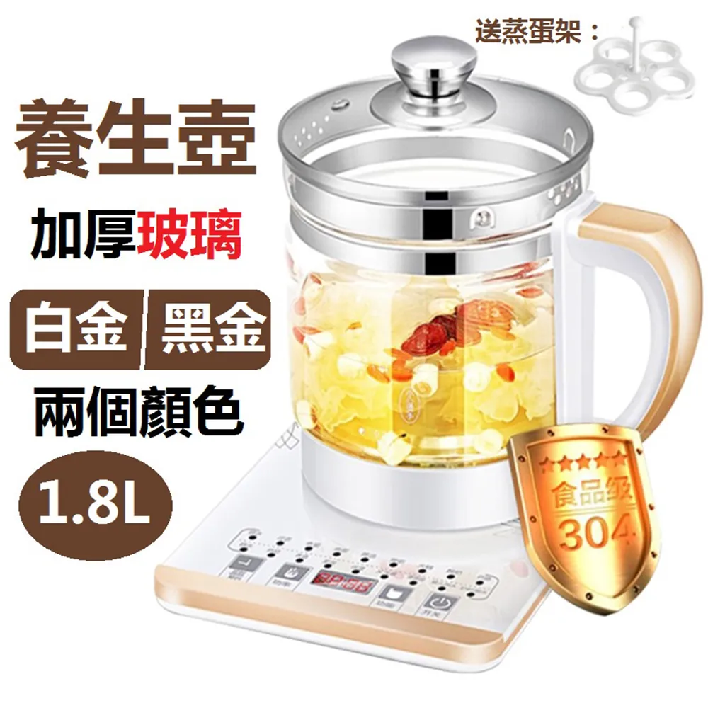 玻璃小茶壺加厚耐高溫泡茶壺茶水分離衝茶煮茶沏茶壺過濾高顏 歷史價格詳細信息