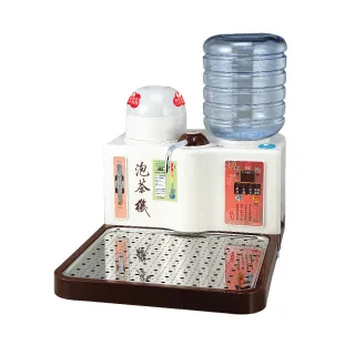 晶工 JD-1503 全開水 7.8L 溫熱開飲機 歷史價格詳細信息