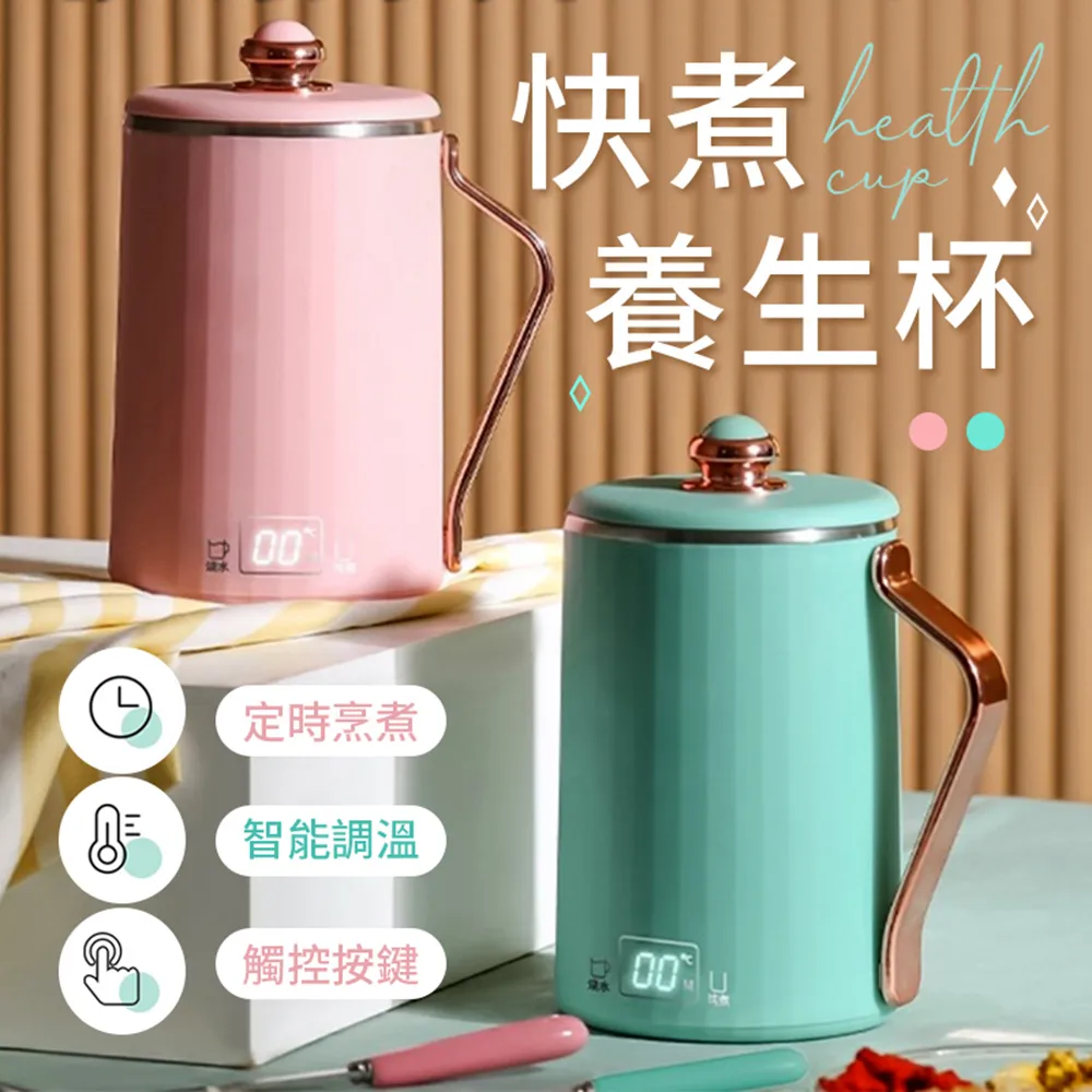 【御皇居】智能定時香薰機-精油(多款香味任君挑選) 歷史價格詳細信息