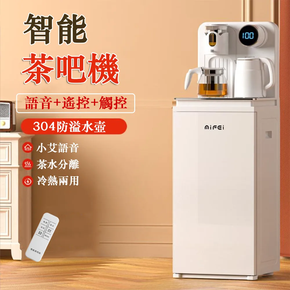 茶吧機通用電源板xs-bx-cbj04c控制板電路板飲水機電腦版主板 歷史價格詳細信息