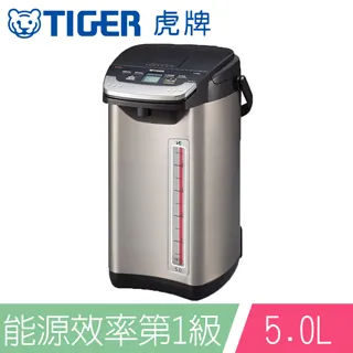【TIGER虎牌】VE節能省電電動&氣壓式3.0L真空熱水瓶(PIG-A30R-KX) 歷史價格詳細信息