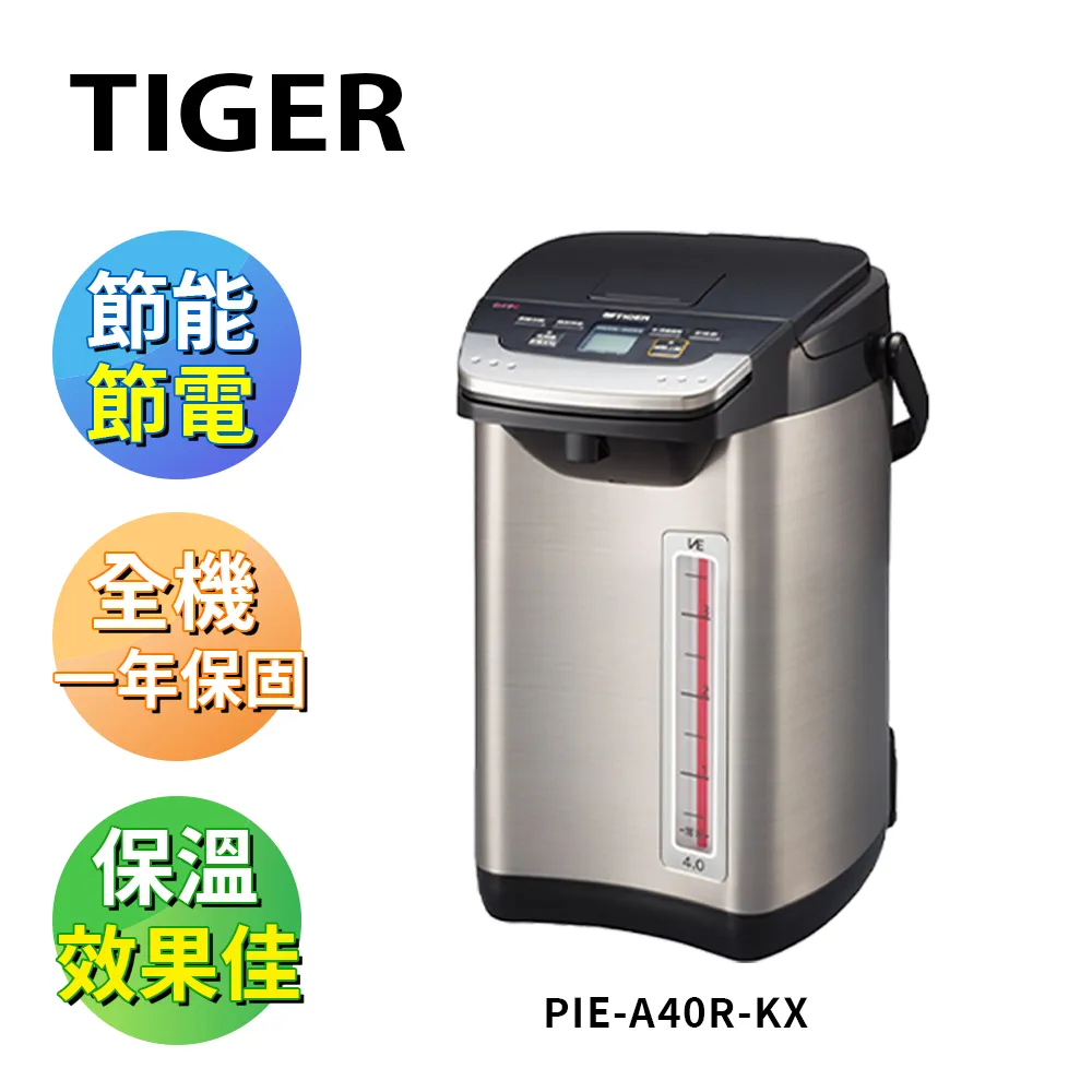 【日本鹿牌】真空杯280ml M-9682 戶外杯 酒杯 真空杯 隔熱杯 野炊 露營 悠遊戶外 歷史價格詳細信息