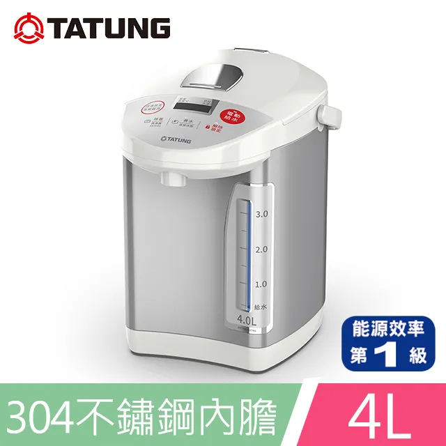 【大同TATUNG】【4入】LED 9W 9.5公分嵌燈 全電壓 可調式 9cm崁燈 歷史價格詳細信息