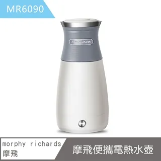 英國摩飛迷你電子鍋小1人2家用小型智能電飯鍋多功能單人一人 歷史價格詳細信息