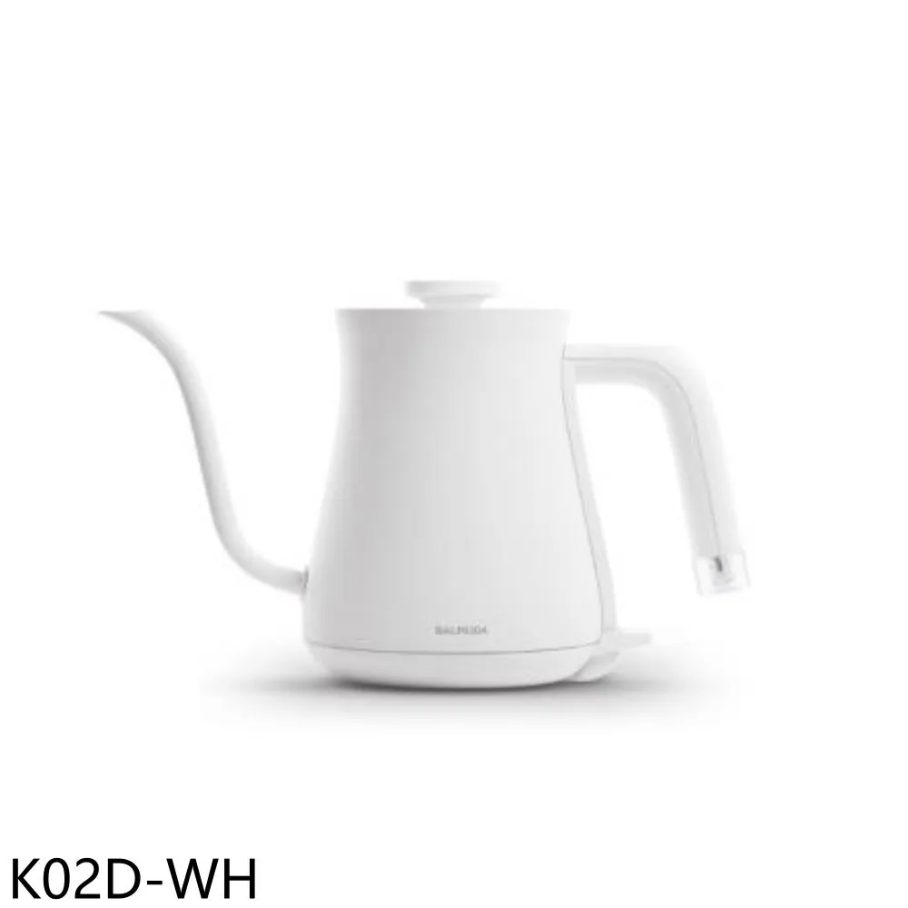 【BALMUDA】The Pot 手沖壺(白)K02D-WH 歷史價格詳細信息