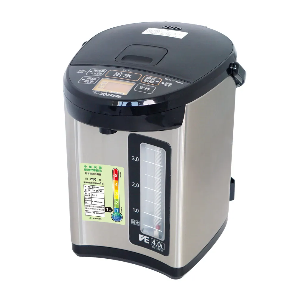 象印4.0L微電腦電動熱水瓶 CD-WBF40-CT 歷史價格詳細信息