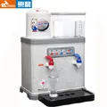 東龍【TE-186C】開飲機8.7公升 歷史價格詳細信息
