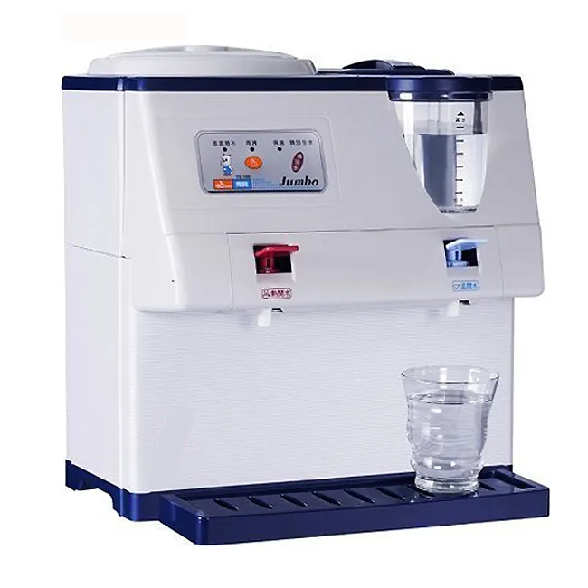 東龍TE-185S 蒸汽式溫熱 9L 開飲機 歷史價格詳細信息