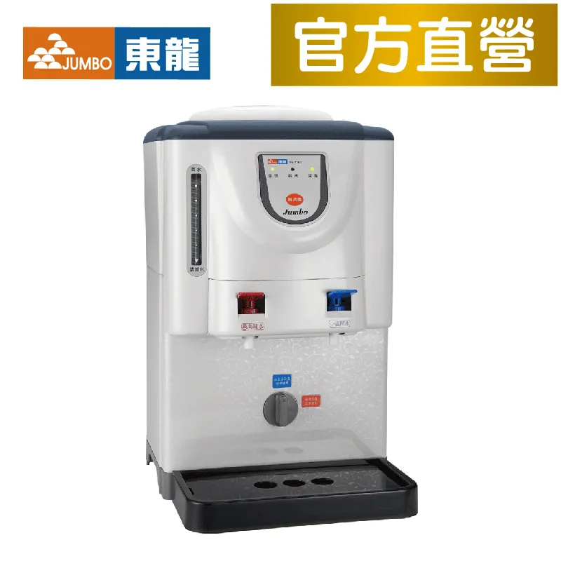 1161國表收藏之特殊后蓋印刷體盤面上海1524603，撥針上勁走時，實物拍照，品相看圖自定。專業玩家，只售精品，拒絕垃 歷史價格詳細信息