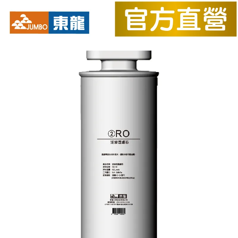 KN里長伯4號 超強SONY 夜視88燈紅外線攝影機/夜視40米/鋁合金防水罩/交流110V 監視器 鏡頭8 歷史價格詳細信息