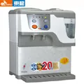 東龍 TE-161AS 蒸汽式電動給水 8.5L 溫熱開飲機 歷史價格詳細信息
