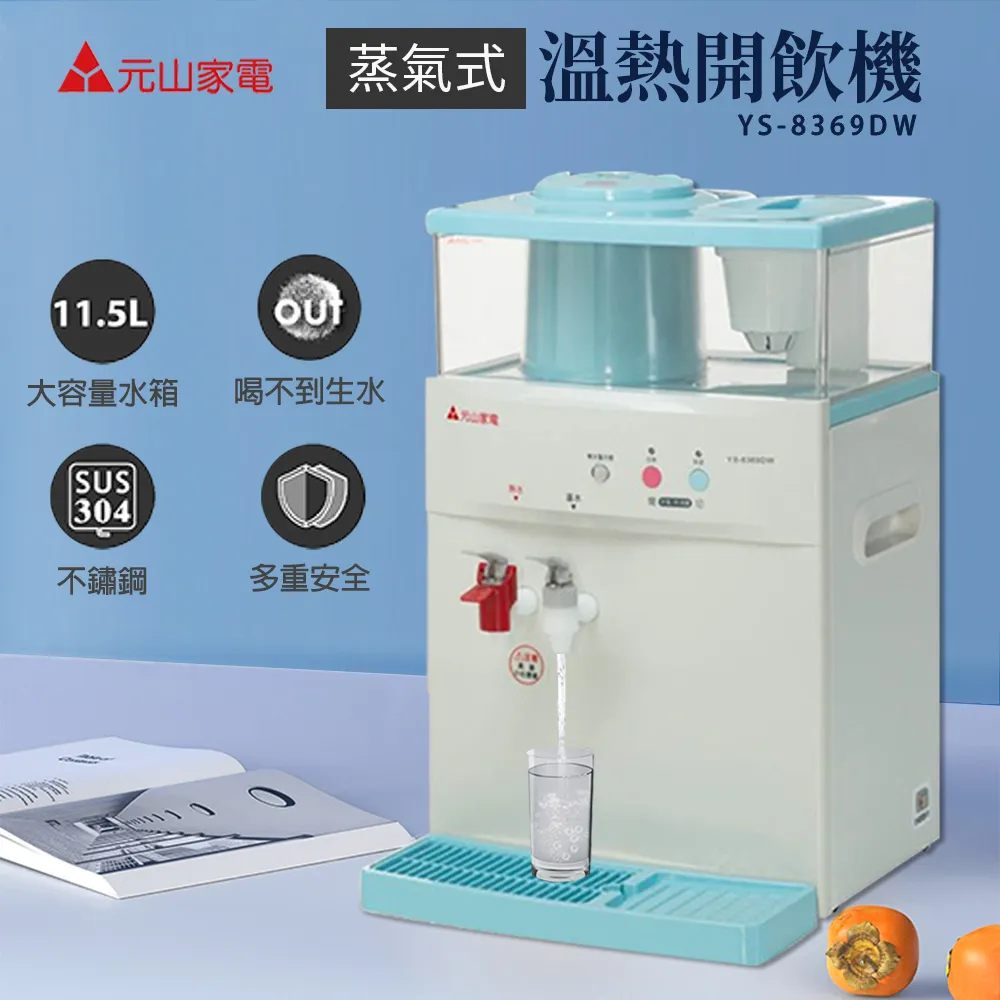 ys電腦 全新sata排線 只要10元 硬碟線 SATA線 光碟機線 硬碟排線 光碟機排線 歷史價格詳細信息