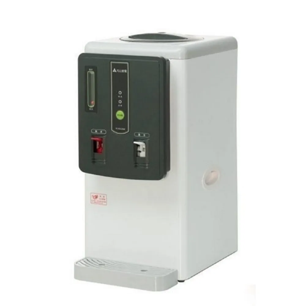 元山牌【YS-8312DW】6.9公升全開水溫熱開飲機 歷史價格詳細信息