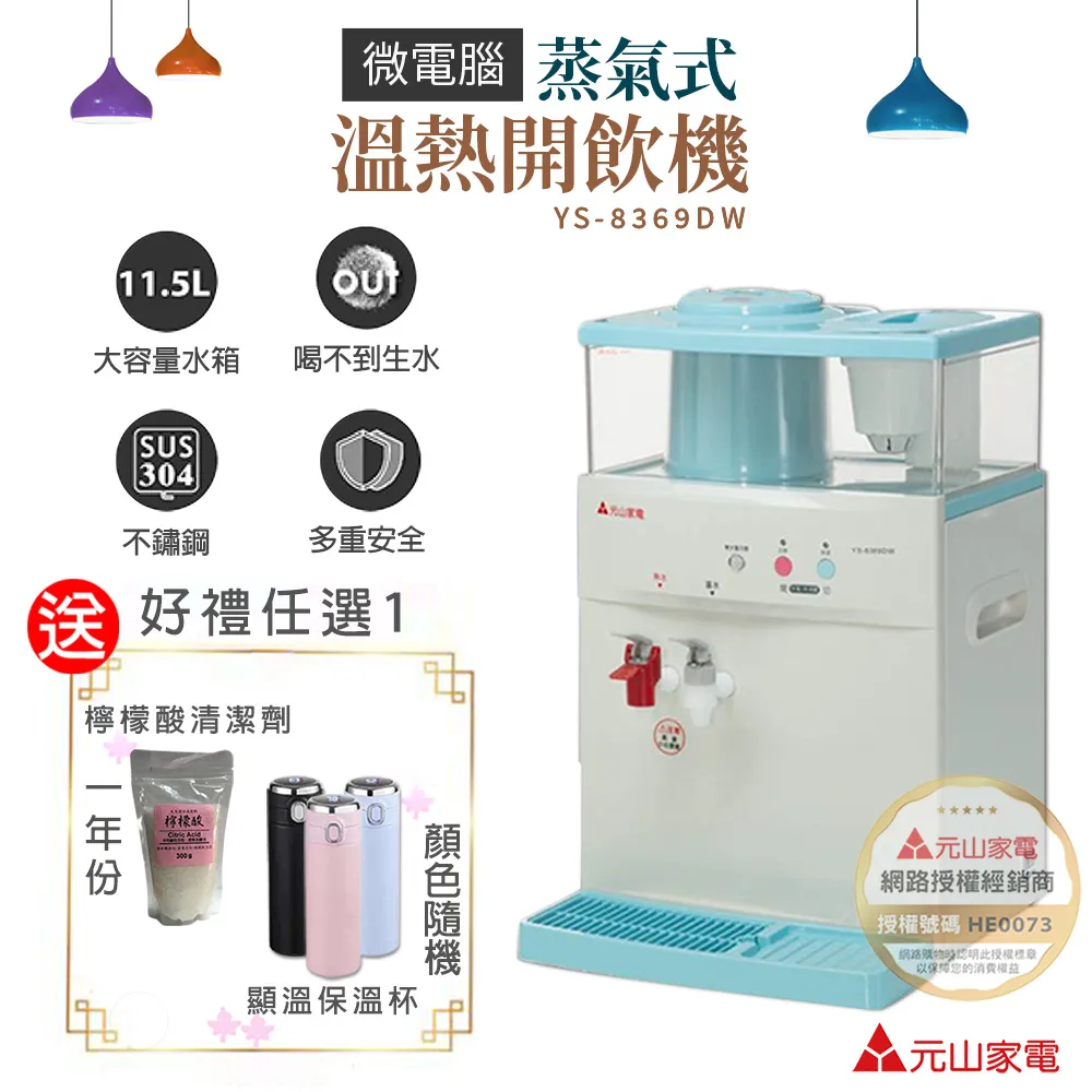 ↘ 微星MSI RTX 4060 Ti 16G VENTUS 2X BLACK OC 顯示卡  ●2610 MHz / 歷史價格詳細信息